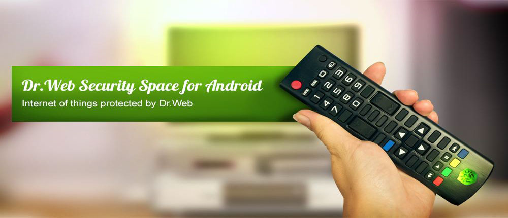 دانلود Dr.Web Security Space - آنتی ویروس دکتر وب اندروید + کلید