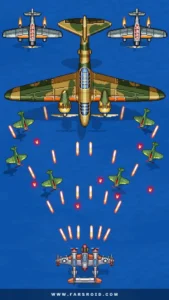 1945Air-Force 4