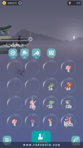 A-2048-Fishing 4