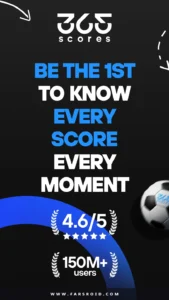 365Scores 8