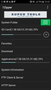 7Zipper-File-Explorer 3