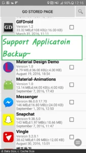 7Zipper-File-Explorer 4