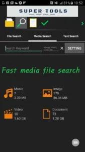 7Zipper-File-Explorer 5