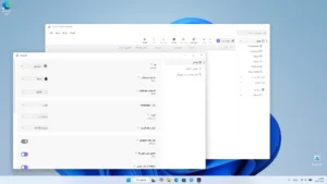 AB-Download-Manager 2