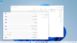 AB-Download-Manager 3