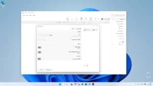 AB-Download-Manager 6