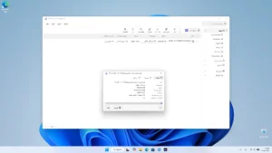 AB-Download-Manager 11