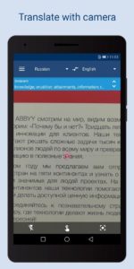 ABBYY-Lingvo-Dictionaries 4