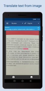 ABBYY-Lingvo-Dictionaries 5