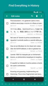 TextGrabber 2