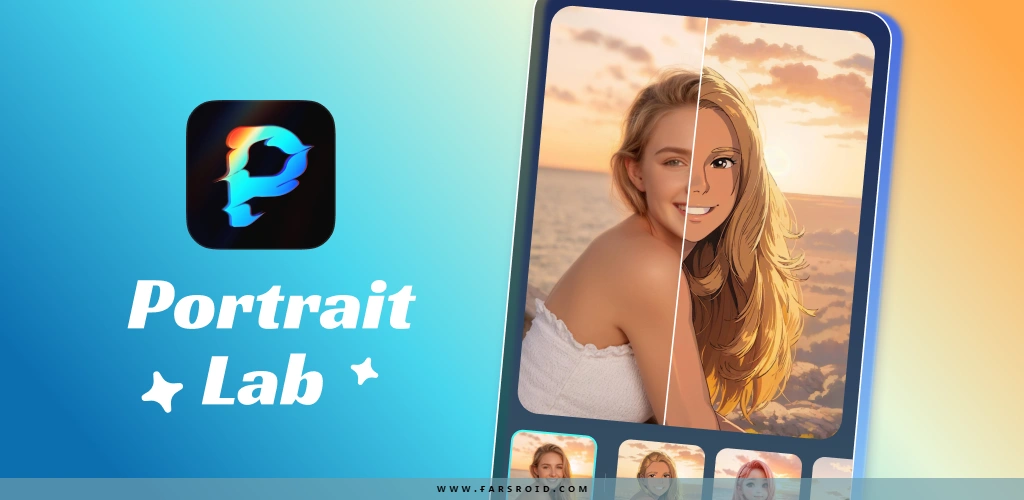 Portrait Lab