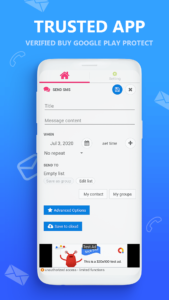 AUTO-MESSAGE 6