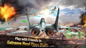 Ace-Fighter 1