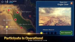 Ace-Fighter 5
