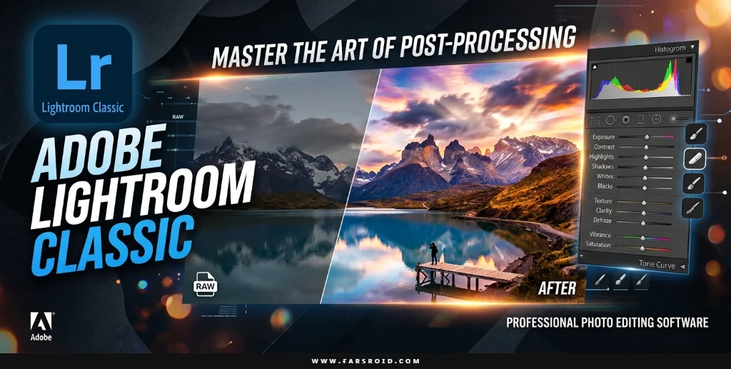 Adobe Lightroom Classic