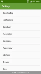 Advanced-Download-Manager 8