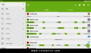 Advanced-Download-Manager 10