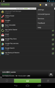 Advanced-Task-Manager-Pro 16