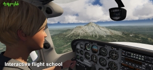 Aerofly-FS-2021 7