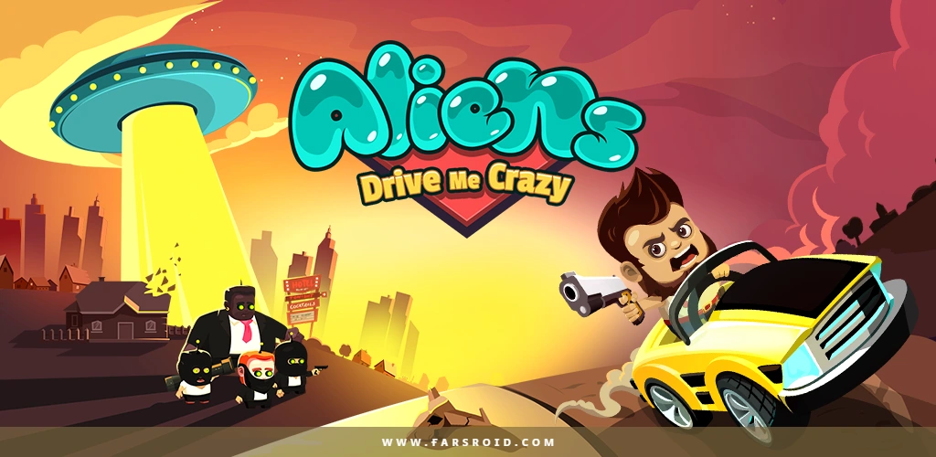 Aliens Drive Me Crazy