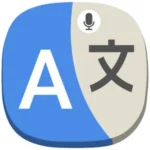 All Language Translate App logo