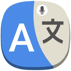 All Language Translate App logo