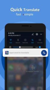 All-Language-Translate：Translator-and-dictionary 3