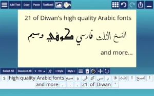 Ana-Muhtarif-Al-Khat 8
