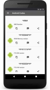 Android-Secret-Codes-Pro 1