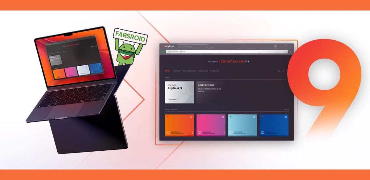 AnyDesk AnyDesk