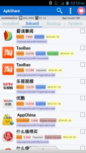 ApkShare 1