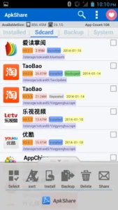 ApkShare 2