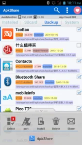 ApkShare 3