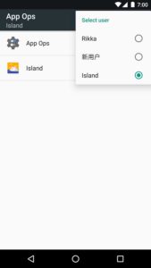 App-Ops 4