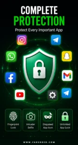 AppLock-PRO 1