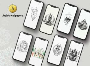 Arabic-Wallpapers 1