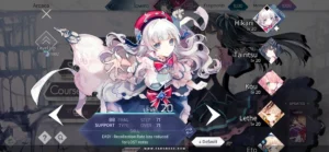 Arcaea 6