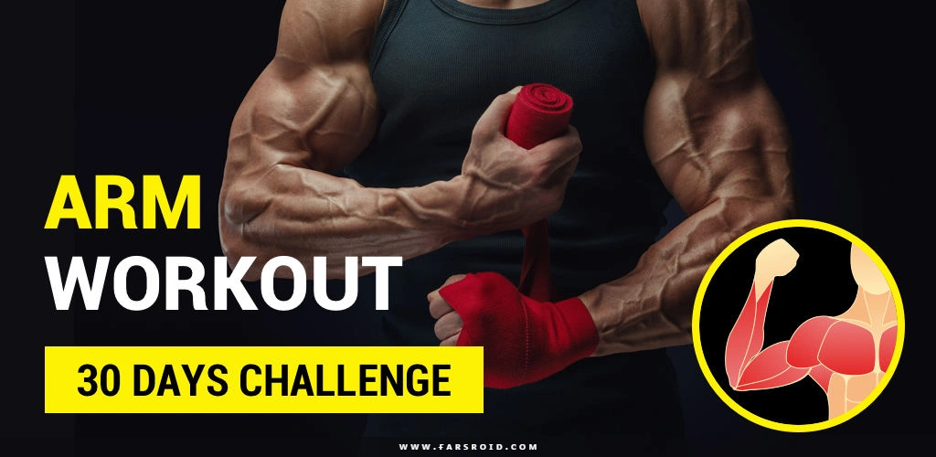 Arm Workout Biceps Exercise