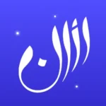 Athan - Prayer Times logo