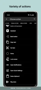 Auto-Cursor 2