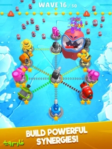 Auto-Defense 1