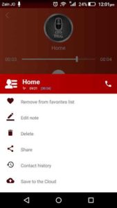 Automatic-Call-Recorder-Pro-2019 8