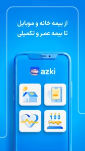 Azki 5
