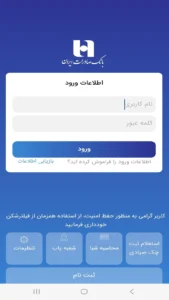 Bank-Saderat 3