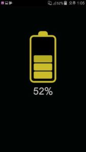 Battery-charge-sound-alert 1