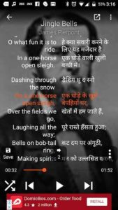 Best-Music-Player-and-Lyrics-Downloader-Ads-Free 5