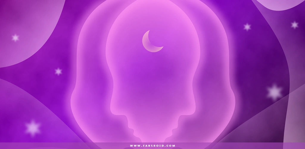 Binaural Beats