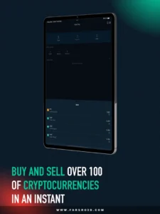 Bitfinex 2