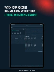 Bitfinex 4
