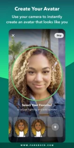 Bitmoji-–-Your-Personal-Emoji 2